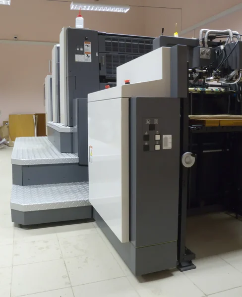 Przesunięcie dwóch części drukowane maszyny — Zdjęcie stockowe