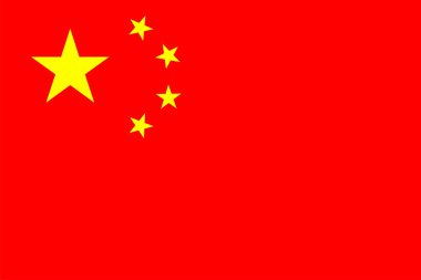 China flag clipart