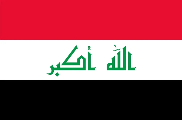 Bandeira do Iraque — Fotografia de Stock