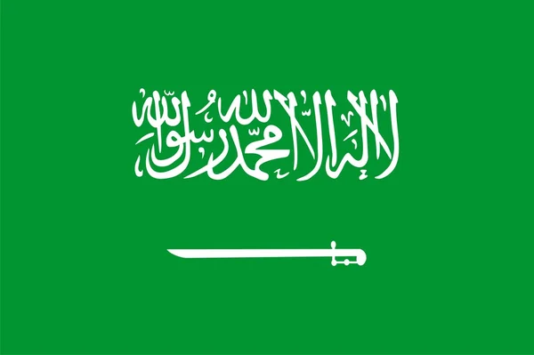 Zászló Szaúd-Arábia — Stock Fotó