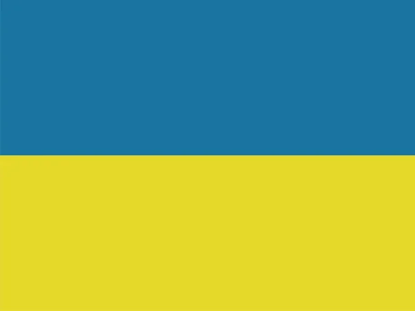 Bandeira Ucrânia — Fotografia de Stock