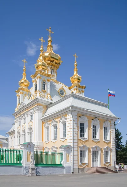 Частиною Королівського Петродворце — стокове фото