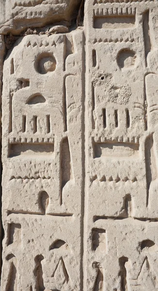 Hieroglyphen-Relief — Stockfoto
