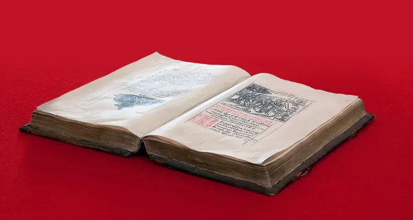 Vintage knižní 15st století — Stock fotografie