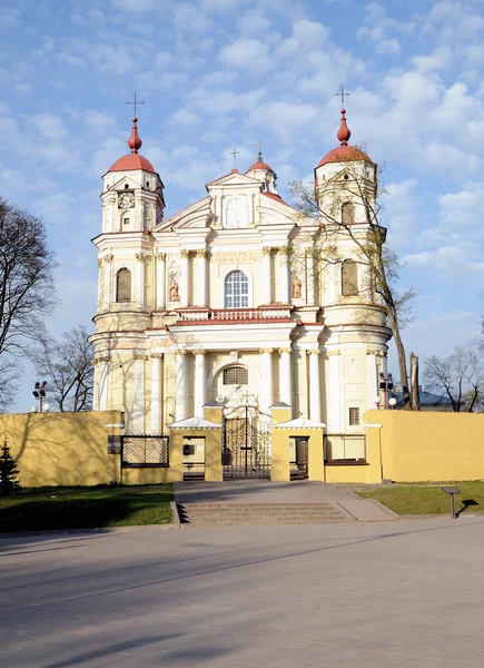 Peter and Paul church — Stock Photo, Image