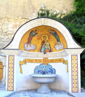 Source of holy water clipart