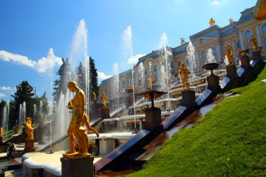 Petergof park in Saint Petersburg Russia clipart