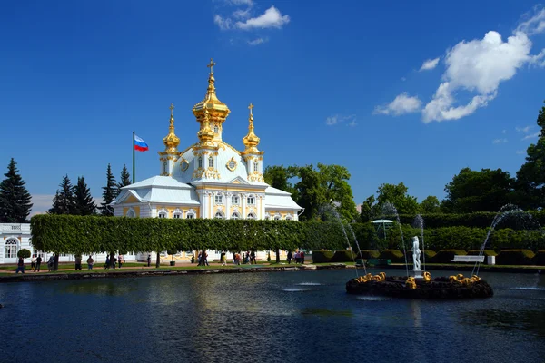 ペテルゴフ サンクトペテルブルクをドームします。 — ストック写真