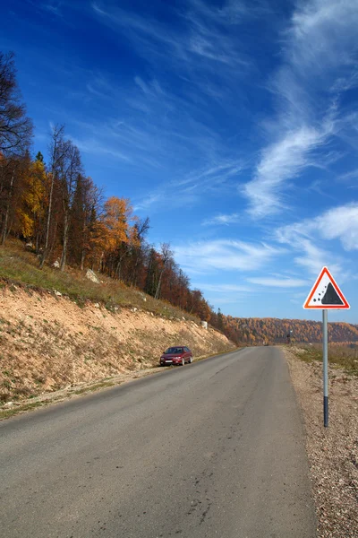 Jesienny krajobraz z drogą — Zdjęcie stockowe