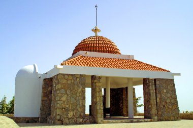 Tomb of Archbishop Makarios III clipart