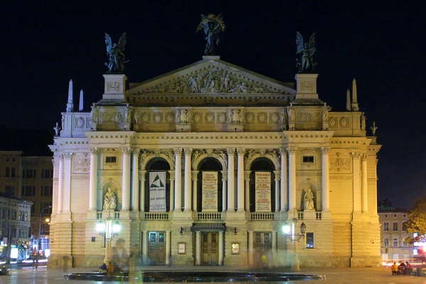 Lviv opera és balett Színház — Stock Fotó