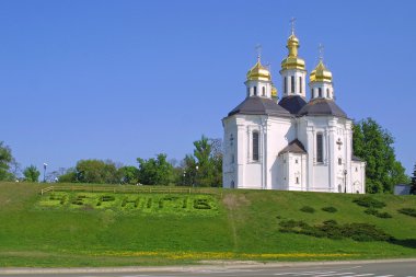 Ekateriniska church in Chernigov clipart