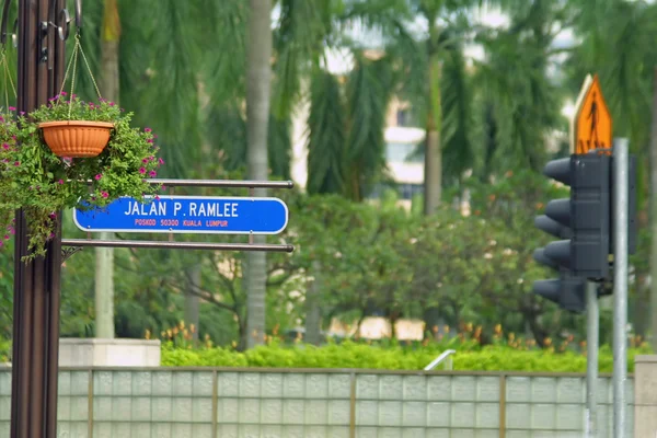 stock image Road sign on a post in Kuala Lumpur