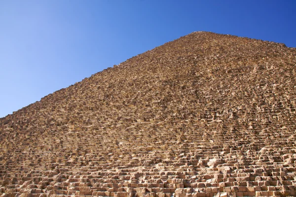 stock image Pyramids of Giza