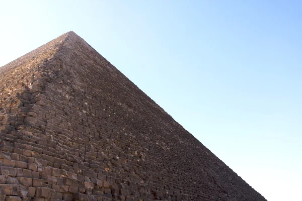 Pyramids of Giza — Stock Photo, Image