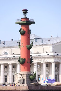 Rusya. Saint-petersburg. Şehir Manzaralı