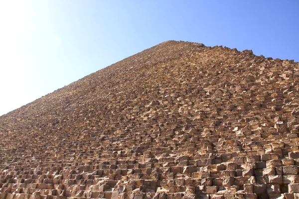 stock image Pyramids of Giza