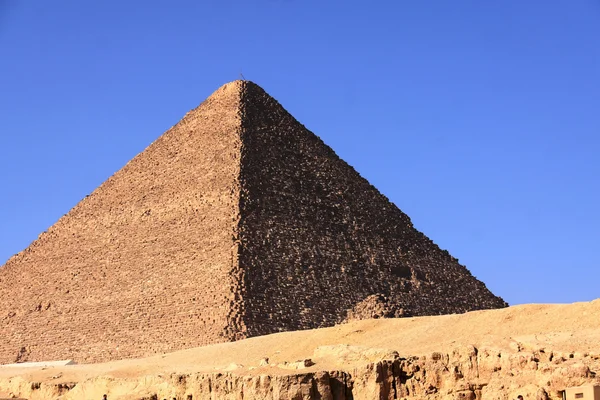 Pirâmides de giza — Fotografia de Stock