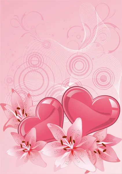 デザイン ピンクのバレンタインの日. — ストックベクタ