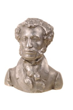 Bust of great Russian poet Pushkin clipart