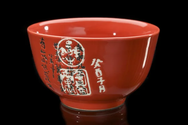 Red teacup — Stock Photo, Image