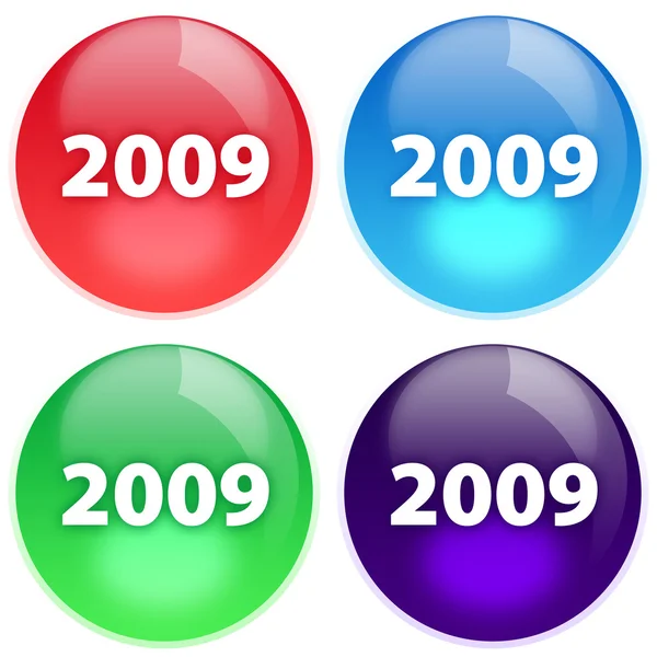 Four buttons with highlight — Stock Photo, Image