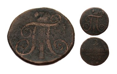 Rarity russian coin 2 copecks, 1798 clipart