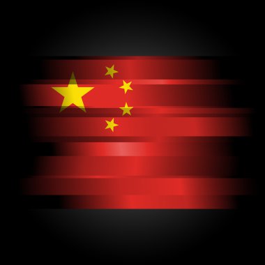 Flag 's Republic of China clipart