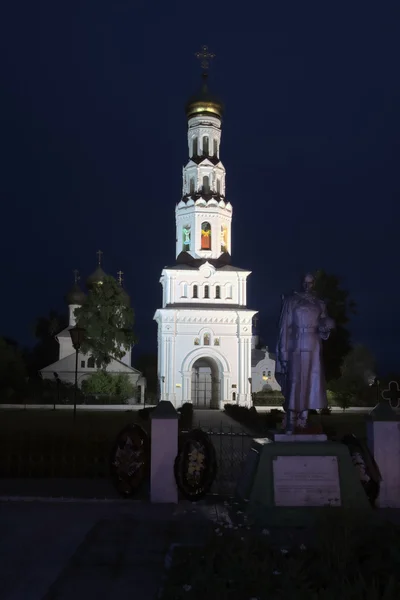 Zavidovo Kilisesi — Stok fotoğraf