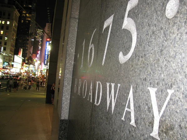 Title "Broadway" on the gray wall — Stock Photo, Image