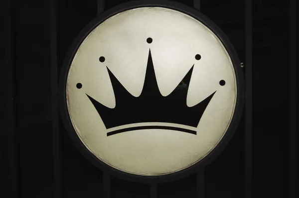 皇冠标志 — 图库照片