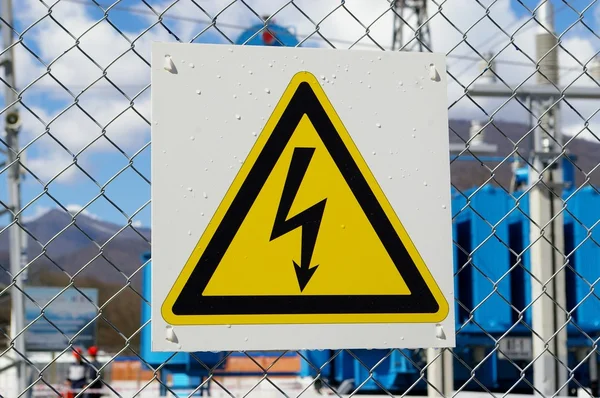 Sinal de perigo elétrico — Fotografia de Stock