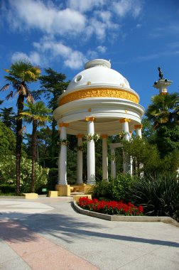 Rotunda salamura Park
