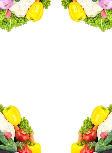 Sayuran — Stok Foto