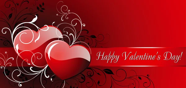 Feliz día de San Valentín! — Vector de stock