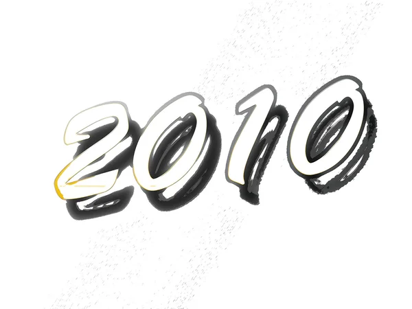 Yeni yıl 2009 altın. — Stok fotoğraf