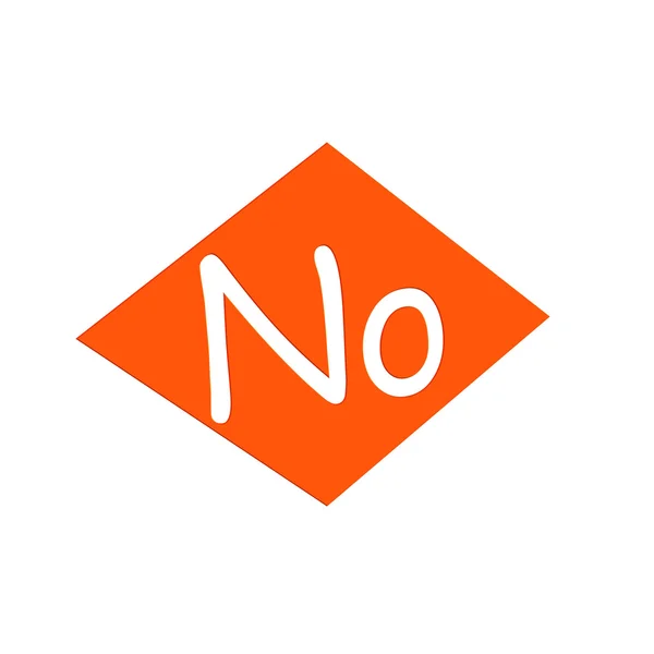 No, no.. — Foto de Stock