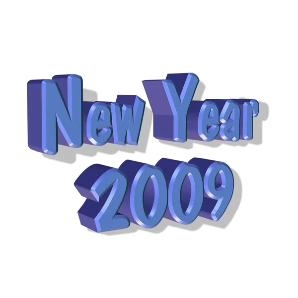 New Year 2009. — Stock Photo, Image