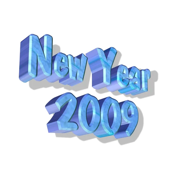 Nowy rok 2009. — Zdjęcie stockowe