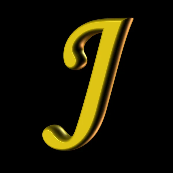 Gold "J". — Stock Photo, Image