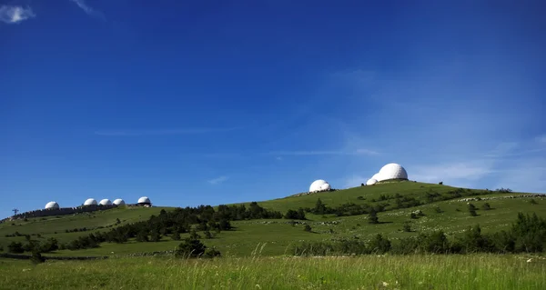 Stock image Observatory