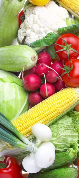 Vegetables. Healthy food — Stockfoto