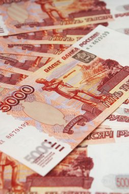 Russian monetary denominations. Advantag clipart