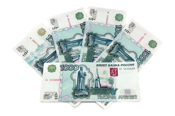 Ρωσικά χρήματα — Φωτογραφία Αρχείου