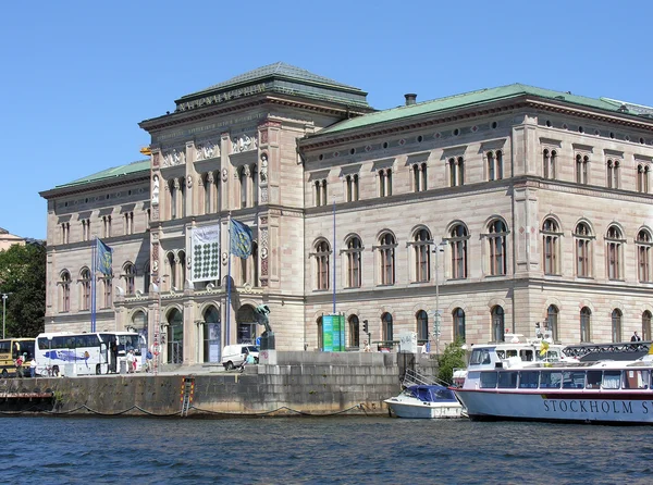 Estocolmo, Museu de Arte . — Fotografia de Stock