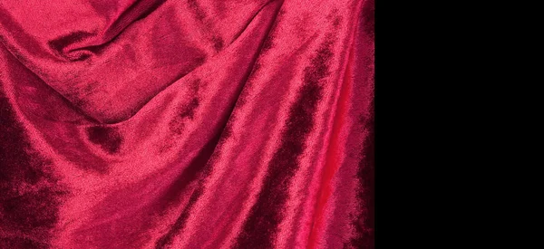 Kırmızı Kadife — Stok fotoğraf