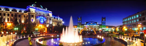 Railway Station Square. Kharkiv Stock Image