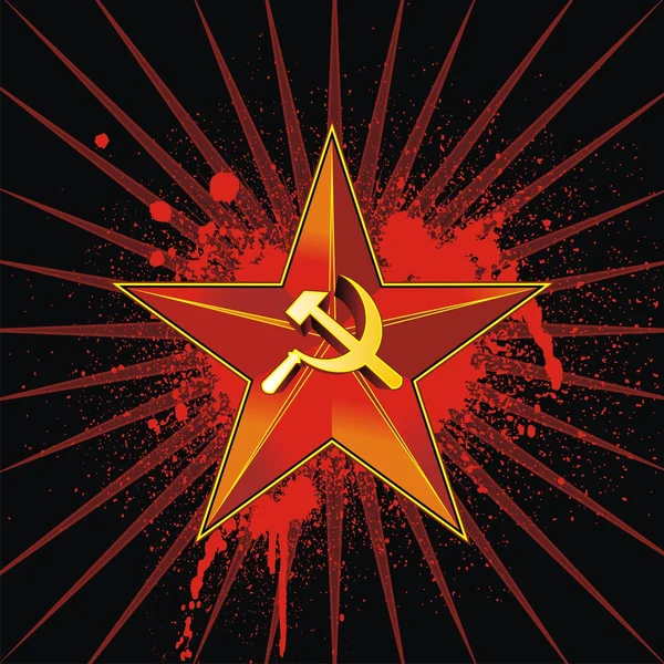 Kommunista háttér — Stock Fotó