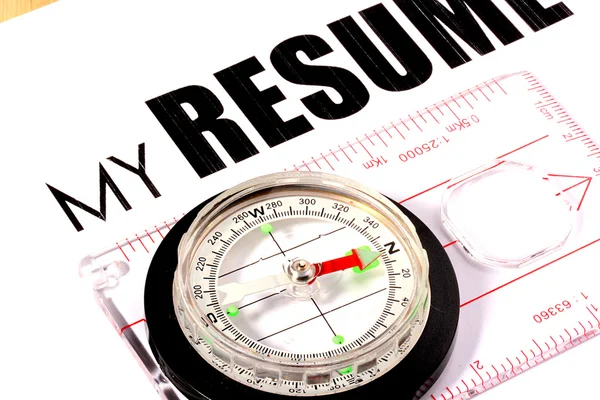 My Resume — Stock Photo, Image