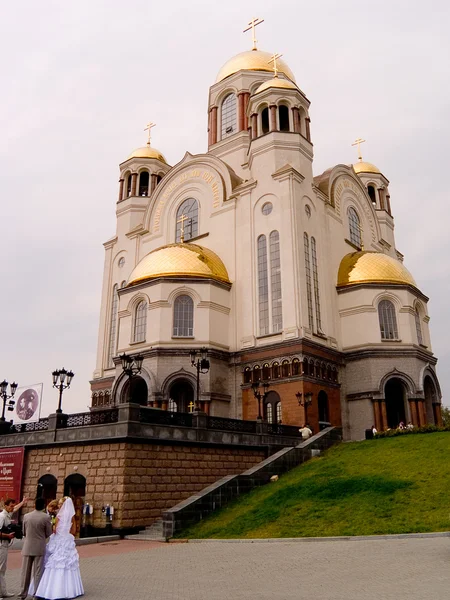 Temple On Blood. A cidade de Ekaterinbur — Fotografia de Stock